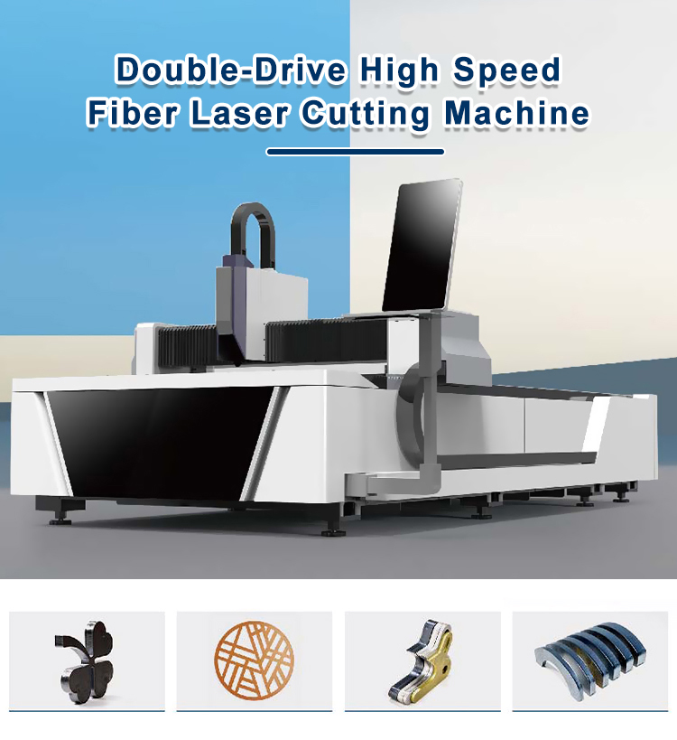 Sheet metal fiber laser cutting machine