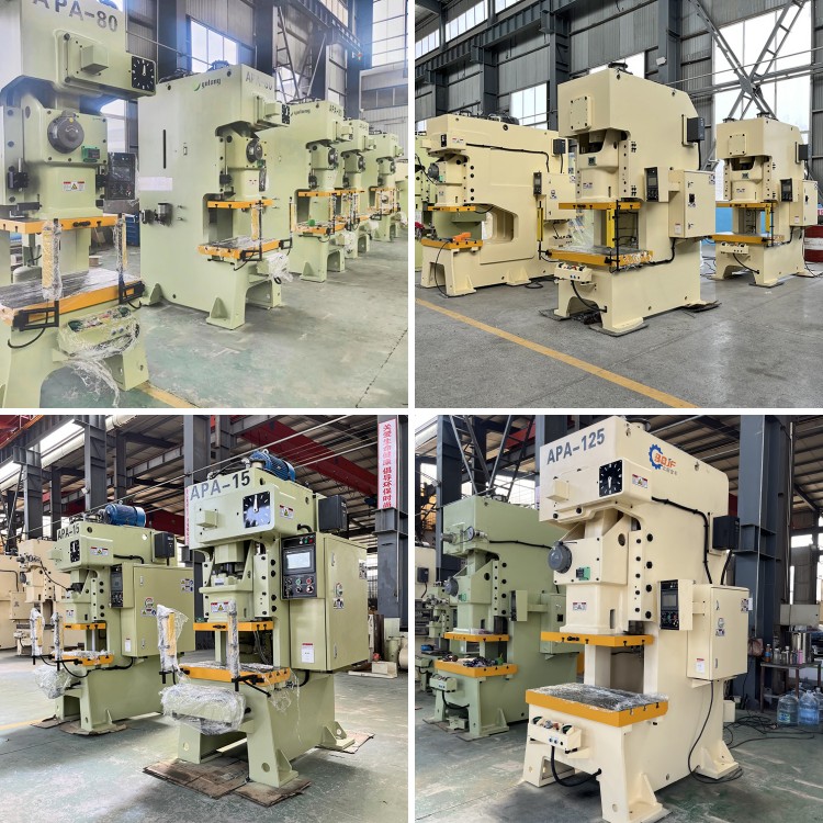 High precision punch production workshop