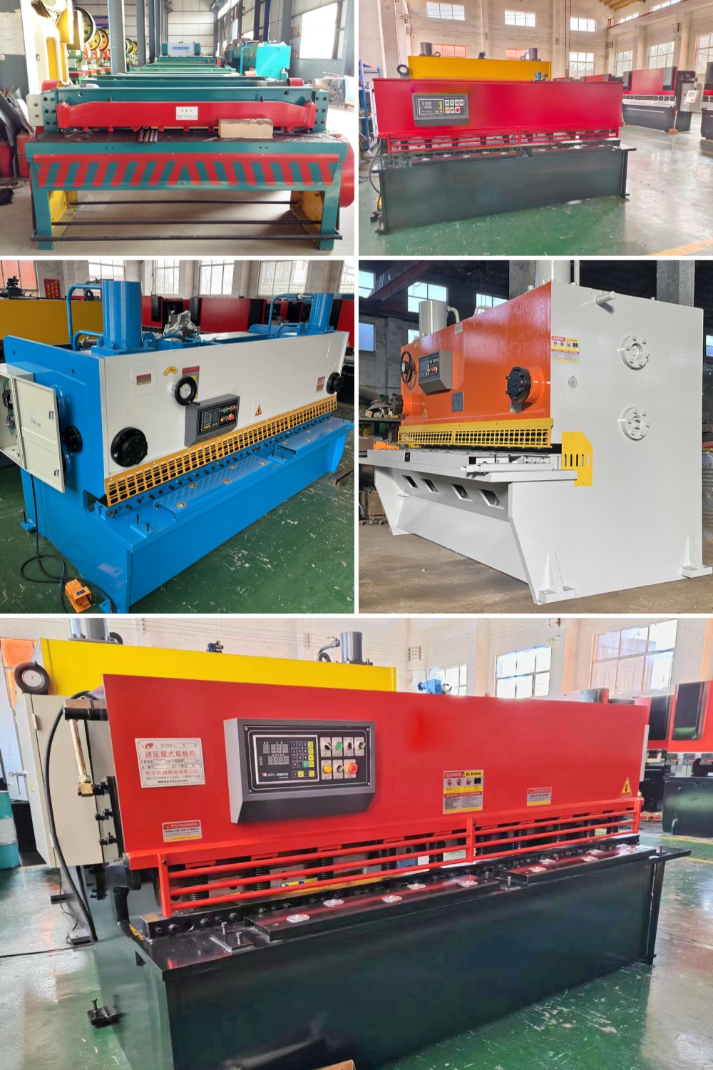 Shearing machine production workshop