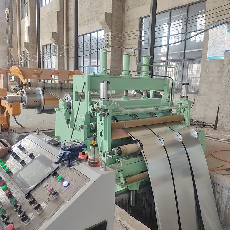metal slitting line