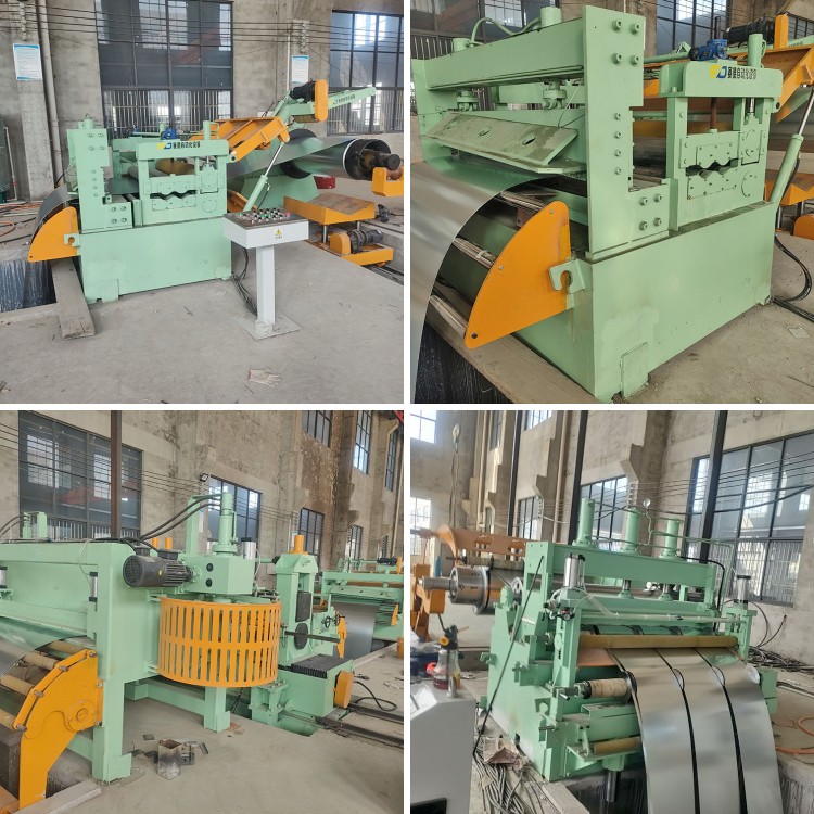 metal slitting line