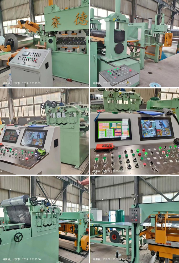 Steel coil slitting and cut-to-length composite line