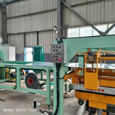 Steel coil slitting and cut to length composite line case